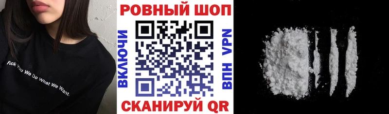 Купить наркоту Ардатов Марихуана  Мефедрон  Cocaine  АМФ  ГЕРОИН  APVP  ГАШИШ 