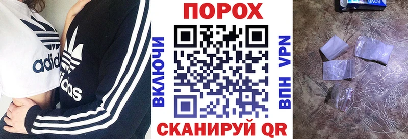 АМФ 97%  Ардатов 