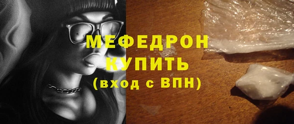 индика Новокубанск