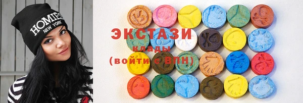 мдпв Иноземцево