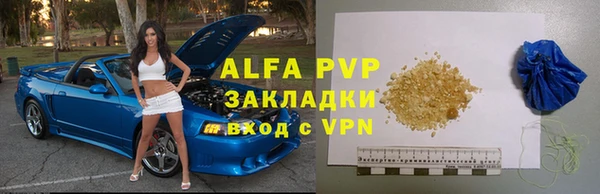 мдпв Иноземцево