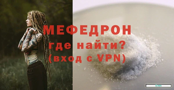 индика Новокубанск
