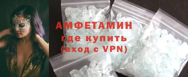 мефедрон Новодвинск