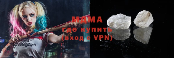 мдпв Иноземцево
