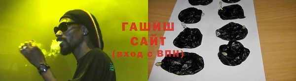мефедрон Новодвинск