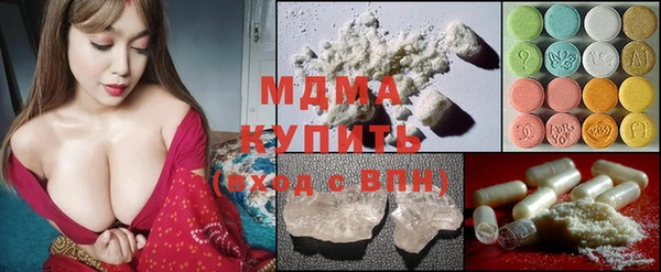 гашиш Белая Холуница