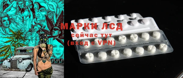 мефедрон Новодвинск