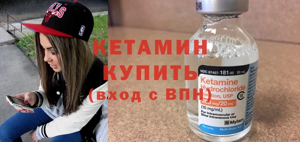 индика Новокубанск