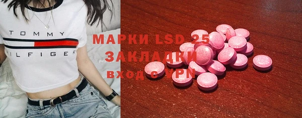 спиды Белая Калитва
