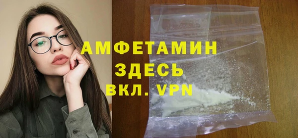 spice Кущёвская