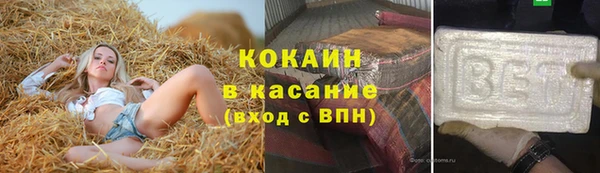 мдпв Иноземцево